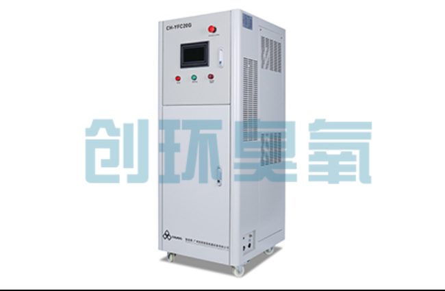 海口高密度养虾水质恶化怎么救？臭氧发生器降解氨氮与亚硝酸盐实操步骤